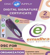 eMudhra DGFT DSC for Foreign Trade – 2 Years with Token