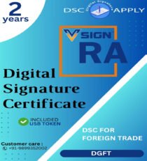 Vsign DGFT DSC for Foreign Trade – 2 Years with Token