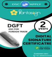 Pantasign DGFT DSC for Foreign Trade – 2 Years with Token