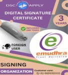 eMudhra Class 3 Organization Foreign Signing DSC For 3 Years With Token