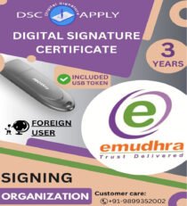 eMudhra Class 3 Organization Foreign Signing DSC For 3 Years With Token